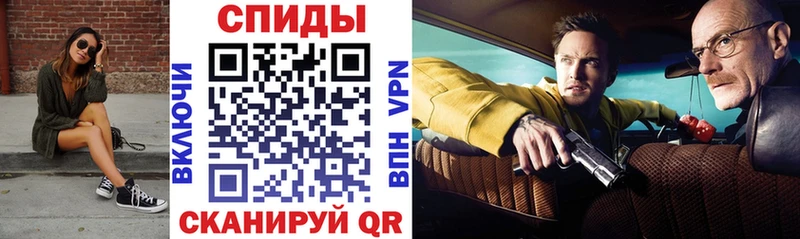 наркотики  Анжеро-Судженск  Амфетамин 97% 