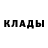 МЕТАДОН мёд lowred