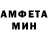 КЕТАМИН VHQ auscapulet