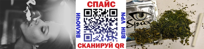 БУТИРАТ Butirat  где купить   Анжеро-Судженск 
