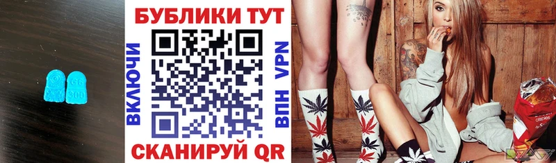сколько стоит  Анжеро-Судженск  mega как зайти  ЭКСТАЗИ VHQ 
