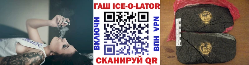 ГАШИШ индика сатива  наркошоп  Анжеро-Судженск 