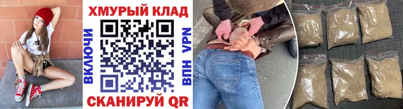 kraken вход  Анжеро-Судженск  ГЕРОИН афганец 