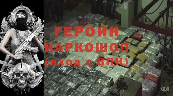 индика Алексин