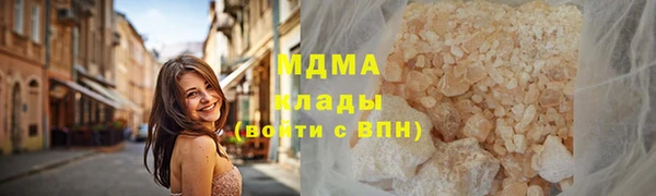 ALPHA PVP Алексеевка