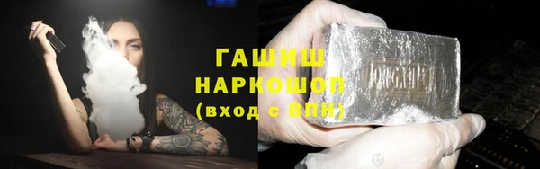 apvp Пересвет