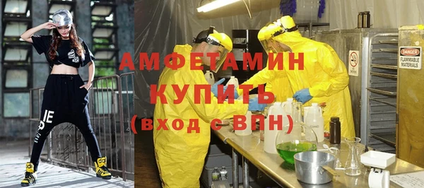 2c-b Алзамай