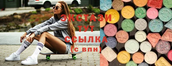2c-b Алзамай