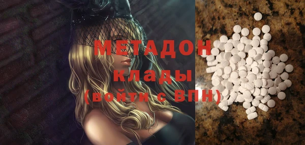 2c-b Алзамай