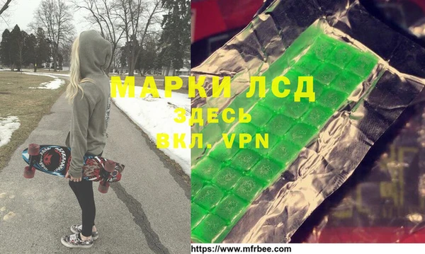 mdpv Переславль-Залесский
