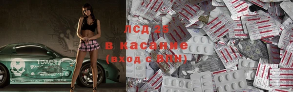 2c-b Алзамай