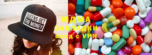 ALPHA PVP Алексеевка