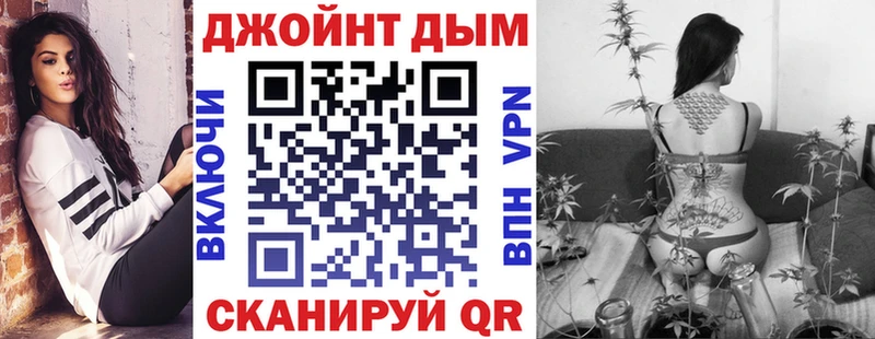 Марихуана SATIVA & INDICA  закладка  hydra как войти  Анжеро-Судженск 